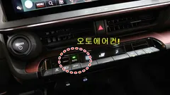 2024 Toyota Prius 2.0 PHEV SE, белый — фото 20