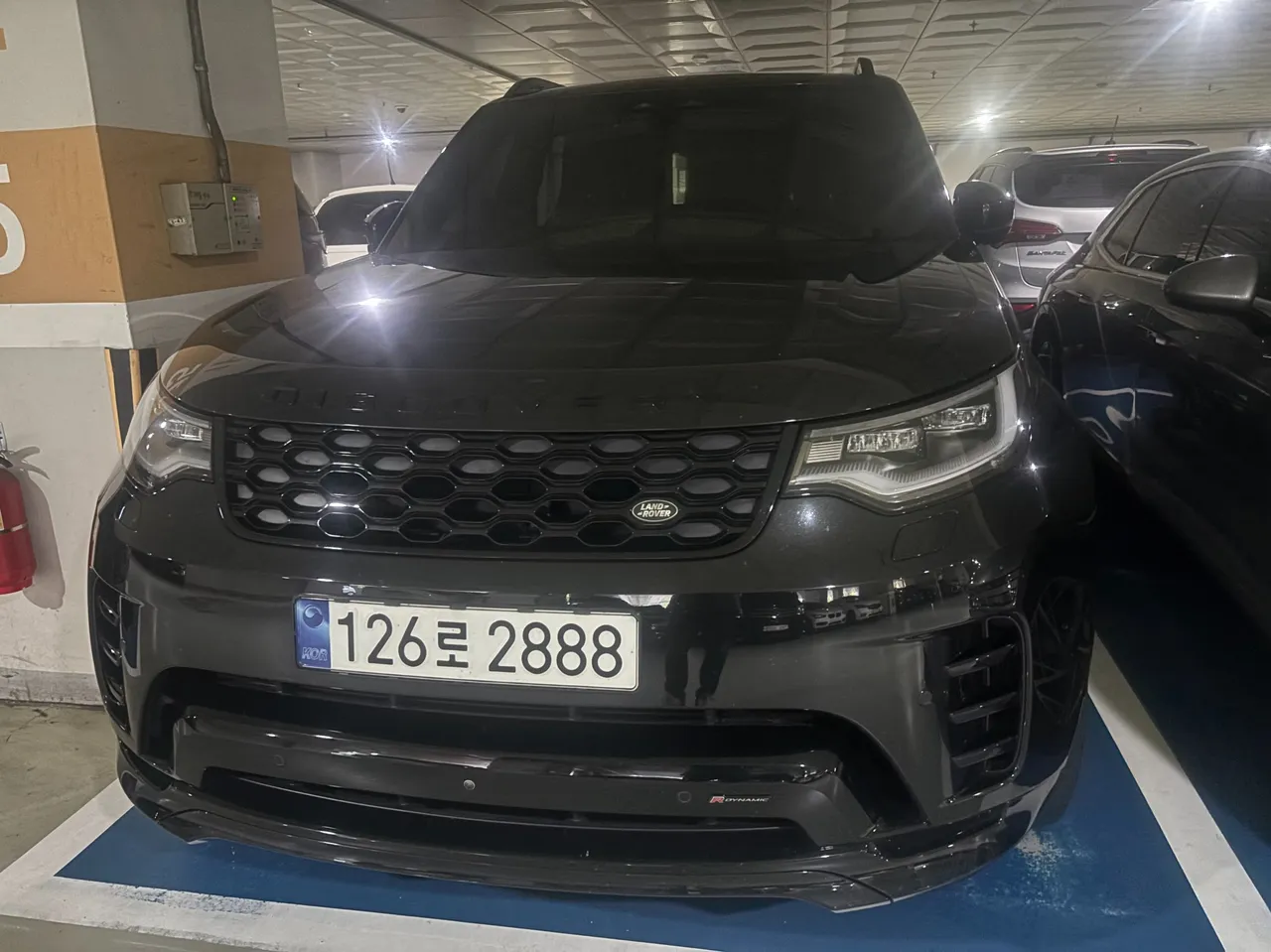 2023 Land Rover Discovery P360 R-Dynamic SE