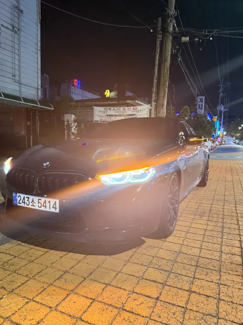 2021 BMW M8 M8 Coupe Competition