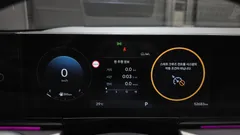 2023 Hyundai Grandeur 2,5 Gasoline 2WD — фото 8