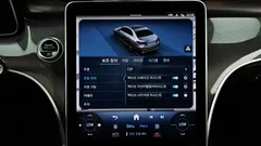 2023 Mercedes-Benz C-Class C300 4MATIC AMG Line — фото 17