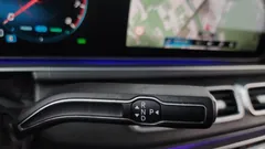 2023 Mercedes-Benz GLE-Class GLE450 4MATIC — фото 9