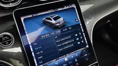 2022 Mercedes-Benz C-Class C300 AMG Line, синий — фото 15