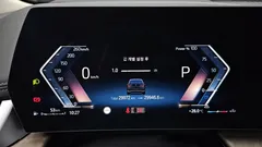 2023 BMW 2-Series 220i Luxury — фото 8