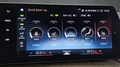 2023 BMW 2-Series 220i Luxury — фото 17