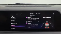 2024 Kia Seltos Gasoline 2.0 2WD — фото 20