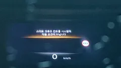 2022 Genesis GV80 2.5T Gasoline AWD — фото 15