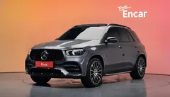 2022 Mercedes-Benz GLE-Class GLE450 4MATIC — фото 1