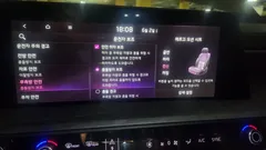 2023 Kia K8 3.5 LPG 2WD — фото 9