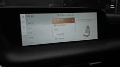 2022 Genesis G90 Gasoline 3.5 Turbo AWD — фото 16