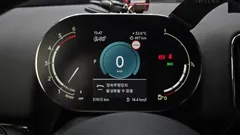 2022 Mini Countryman ALL4 Classic, 은하색 — фото 8