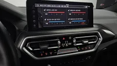 2023 BMW X4 xDrive20i M Sport — фото 18