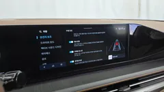 2023 Hyundai Grandeur 3.5 Gasoline 2WD — фото 16