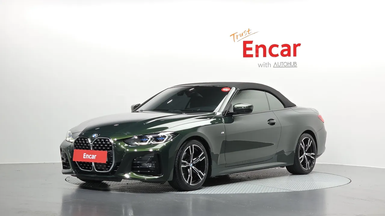 2022 BMW 4-Series 420i M Sport Convertible