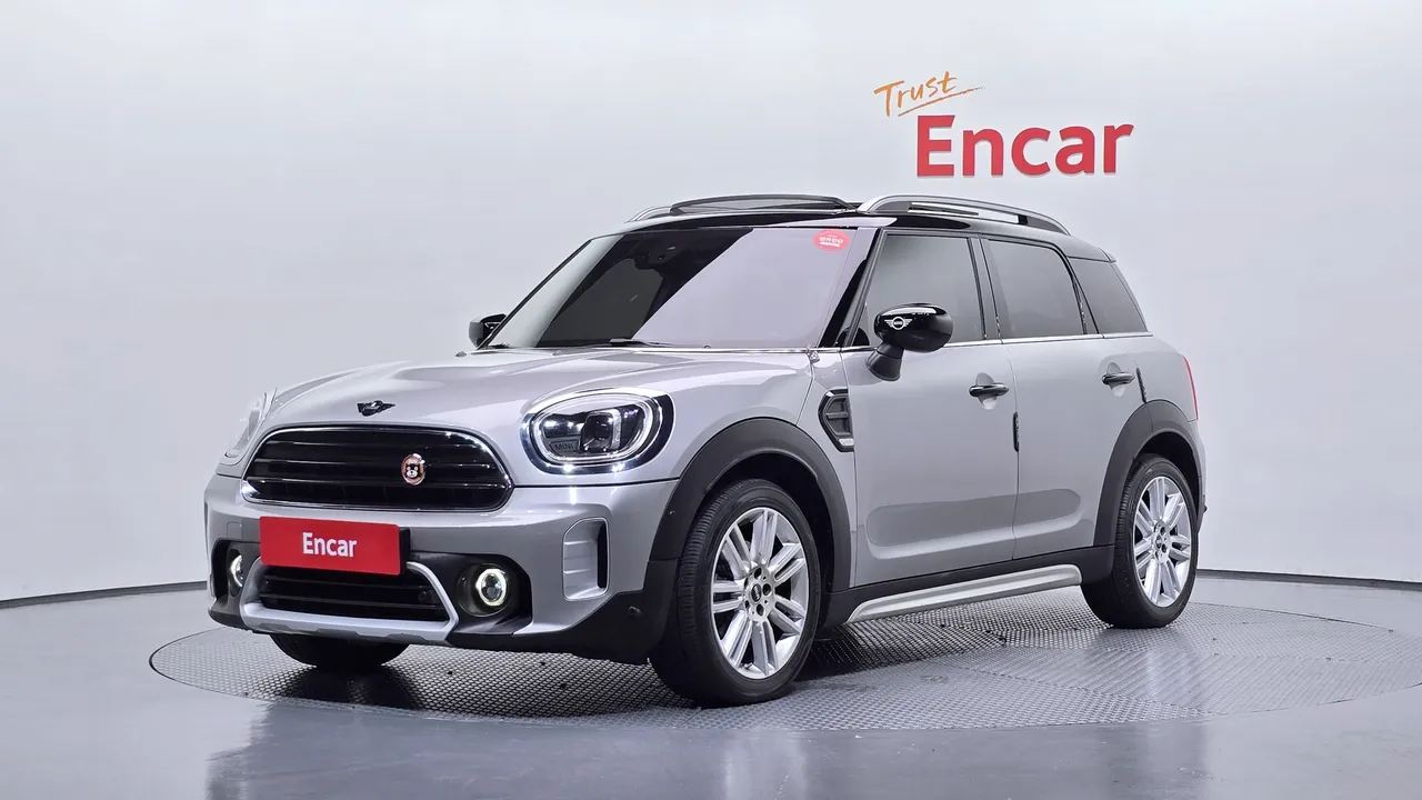 2023 Mini Countryman Classic Plus Launch Pack