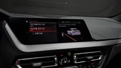 2022 BMW 2-Series 220i M Sports — фото 17