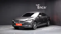 2023 Volvo S90 B6 AWD Ultimate Bright, серый — фото 1