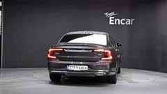 2023 Volvo S90 B6 AWD Ultimate Bright, серый — фото 4