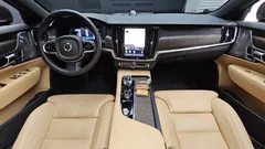 2023 Volvo S90 B6 AWD Ultimate Bright, серый — фото 7
