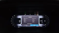 2023 Volvo S90 B6 AWD Ultimate Bright, серый — фото 8