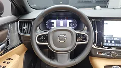 2023 Volvo S90 B6 AWD Ultimate Bright, серый — фото 12