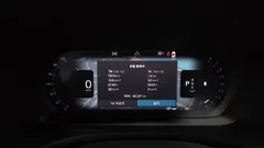 2023 Volvo V60 B5 Ultimate AWD, чёрный — фото 8