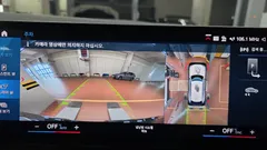 2023 BMW XM 4.4, белый — фото 6