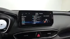 2023 Hyundai Santa Fe Gasoline 2.5T 4WD — фото 15