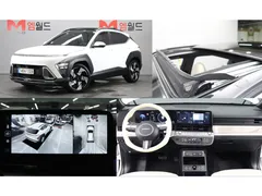 2023 Hyundai Kona Gasoline 1.6 Turbo 2WD — фото 13