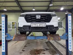 2023 Honda CR-V 1.5 EX-L 2WD, белый — фото 8