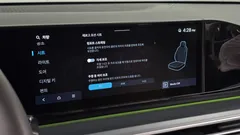 2023 Hyundai Grandeur Exclusive — фото 19