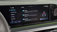 2023 Hyundai Grandeur Exclusive — фото 20