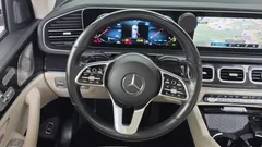 2023 Mercedes-Benz GLE-Class GLE300d 4MATIC — фото 13
