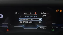 2023 SsangYong Torres Gasoline 1.5 4WD — фото 17