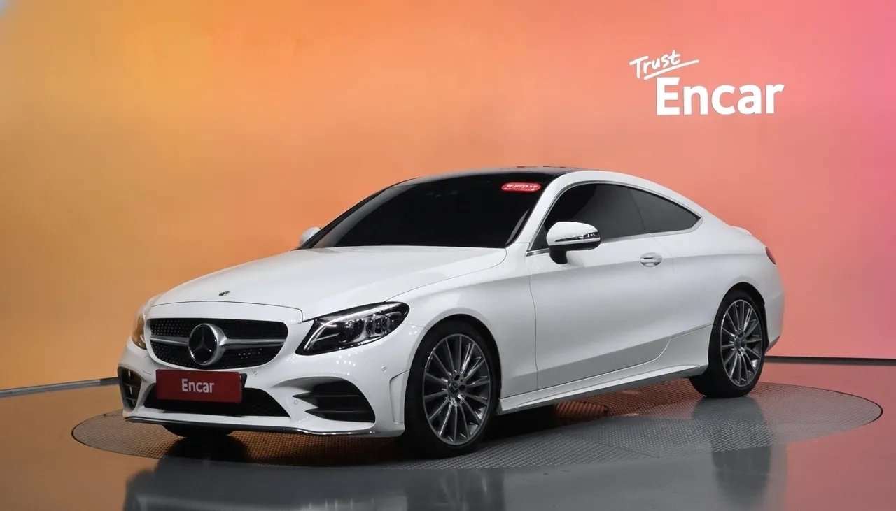 2023 Mercedes-Benz C-Class C200 Coupe