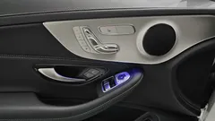 2023 Mercedes-Benz C-Class C200 Coupe — фото 14