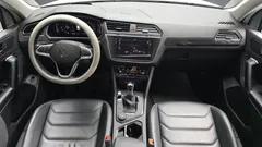 2022 Volkswagen Tiguan 2.0 TDI 4Motion Prestige — фото 7