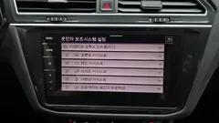 2022 Volkswagen Tiguan 2.0 TDI 4Motion Prestige — фото 16