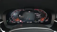 2022 BMW 5-Series 530i M Sport Package — фото 8