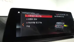 2022 BMW X2 (F39) xDrive M35i — фото 18