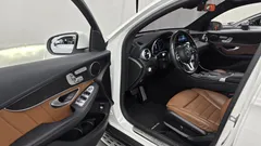 2023 Mercedes-Benz GLC-Class GCL300 4MATIC Coupe — фото 10
