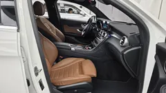 2023 Mercedes-Benz GLC-Class GCL300 4MATIC Coupe — фото 11