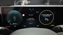 2023 Hyundai Grandeur 2,5 Gasoline 2WD — фото 8