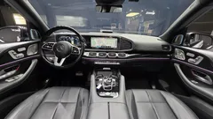 2023 Mercedes-Benz GLS-Class Maybach GLS600 4MATIC — фото 7