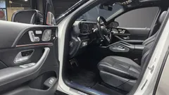 2023 Mercedes-Benz GLS-Class Maybach GLS600 4MATIC — фото 10