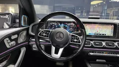 2023 Mercedes-Benz GLS-Class Maybach GLS600 4MATIC — фото 14