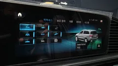 2023 Mercedes-Benz GLS-Class Maybach GLS600 4MATIC — фото 17