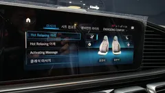 2023 Mercedes-Benz GLS-Class Maybach GLS600 4MATIC — фото 19