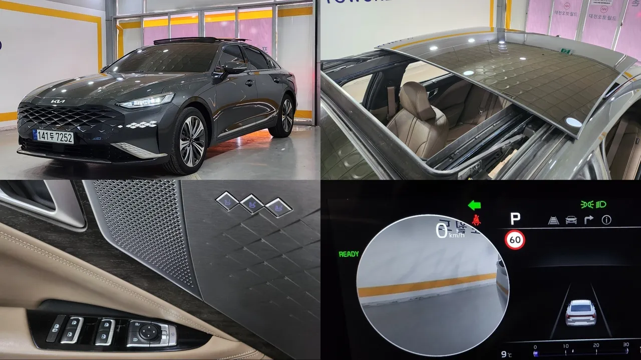 2023 Kia K8 Noblesse