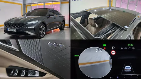 2023 Kia K8 Noblesse